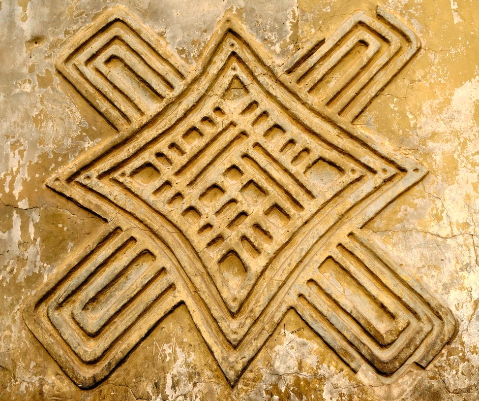 Hausa people symbol I símbolo del pueblo hausa